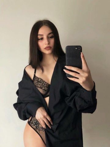 Эльза